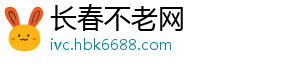 法尔克：曼联今夏曾联系斯图加特主帅小赫内斯，但对方选择了拒绝-长春不老网